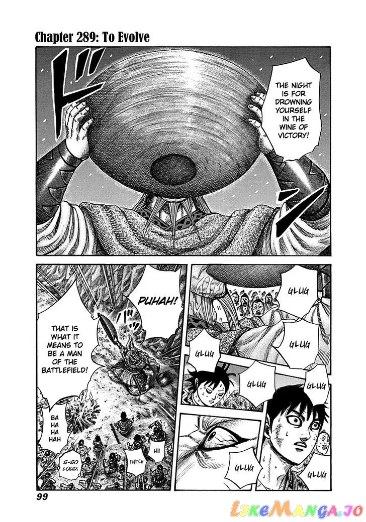 Read Kingdom  Manga chapter 289 image 0 on Lezhin