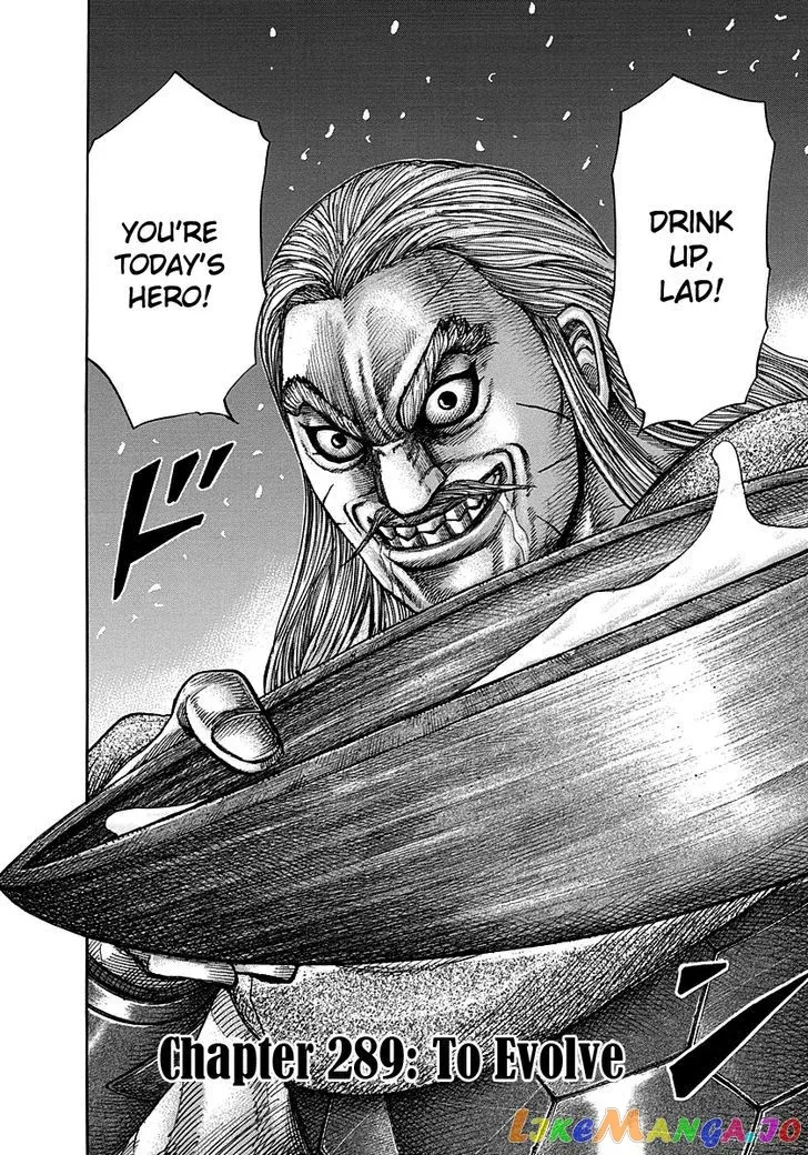 Read Kingdom  Manga chapter 289 image 1 on Lezhin