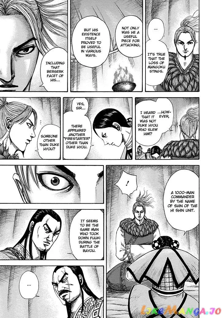 Read Kingdom  Manga chapter 289 image 10 on Lezhin