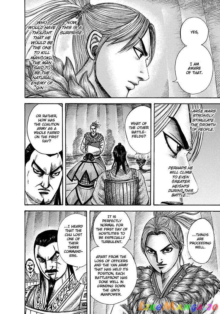 Read Kingdom  Manga chapter 289 image 11 on Lezhin