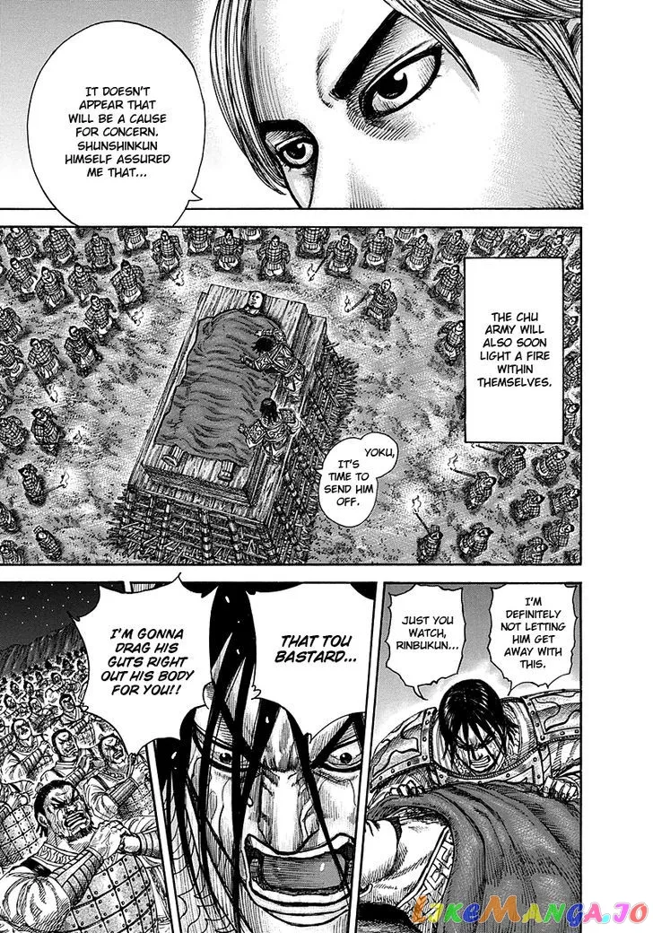 Read Kingdom  Manga chapter 289 image 12 on Lezhin