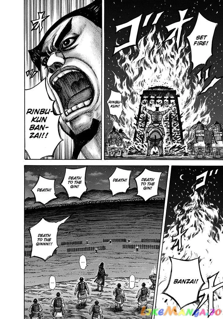 Read Kingdom  Manga chapter 289 image 13 on Lezhin