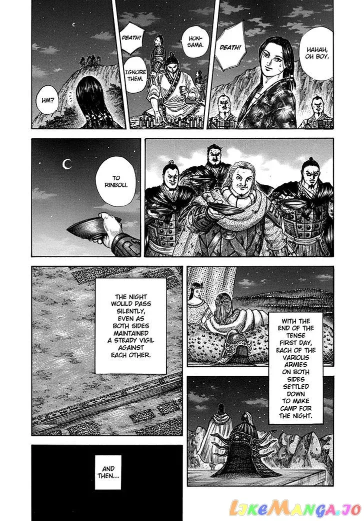 Read Kingdom  Manga chapter 289 image 14 on Lezhin