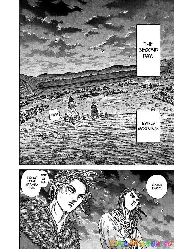Read Kingdom  Manga chapter 289 image 15 on Lezhin