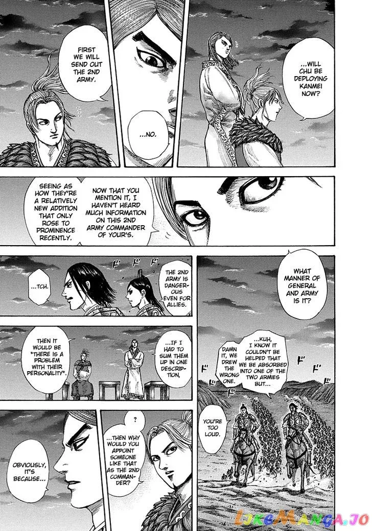 Read Kingdom  Manga chapter 289 image 16 on Lezhin