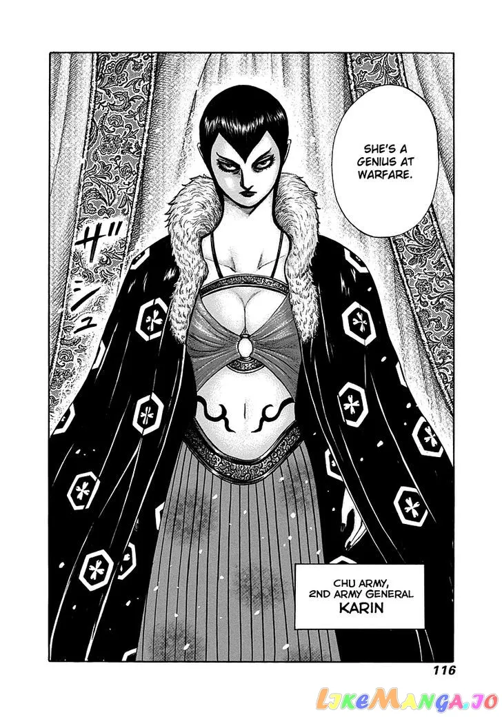 Read Kingdom  Manga chapter 289 image 17 on Lezhin