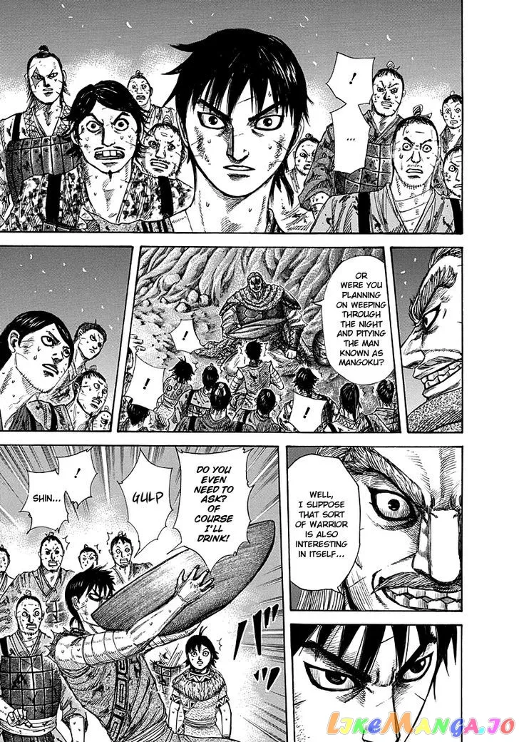 Read Kingdom  Manga chapter 289 image 2 on Lezhin