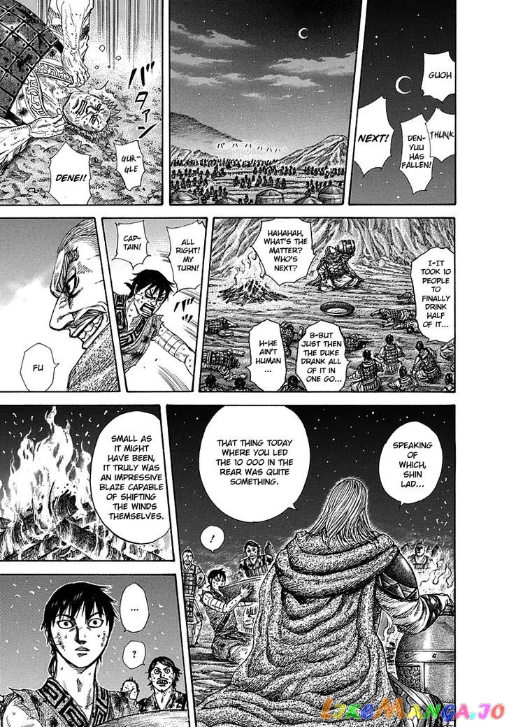 Read Kingdom  Manga chapter 289 image 4 on Lezhin