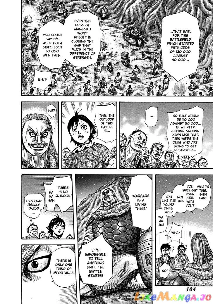 Read Kingdom  Manga chapter 289 image 5 on Lezhin