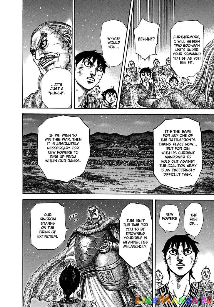 Read Kingdom  Manga chapter 289 image 7 on Lezhin