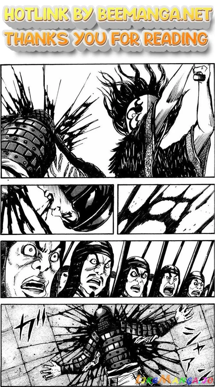Read Kingdom  Manga chapter 29 image 0 on Lezhin