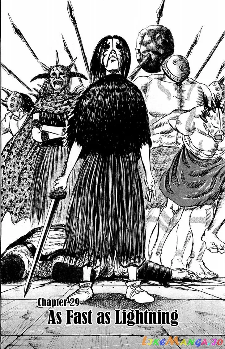 Read Kingdom  Manga chapter 29 image 1 on Lezhin