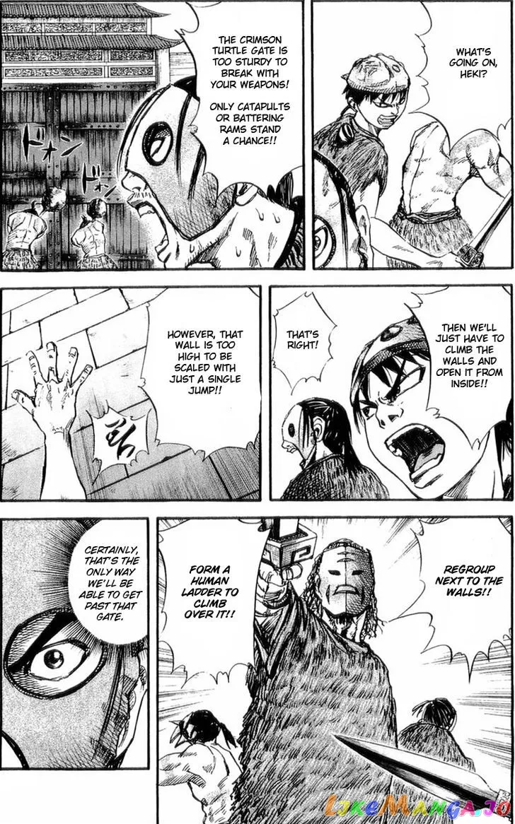Read Kingdom  Manga chapter 29 image 10 on Lezhin