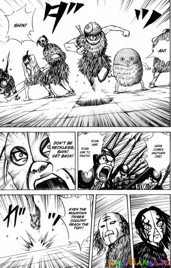 Read Kingdom  Manga chapter 29 image 12 on Lezhin