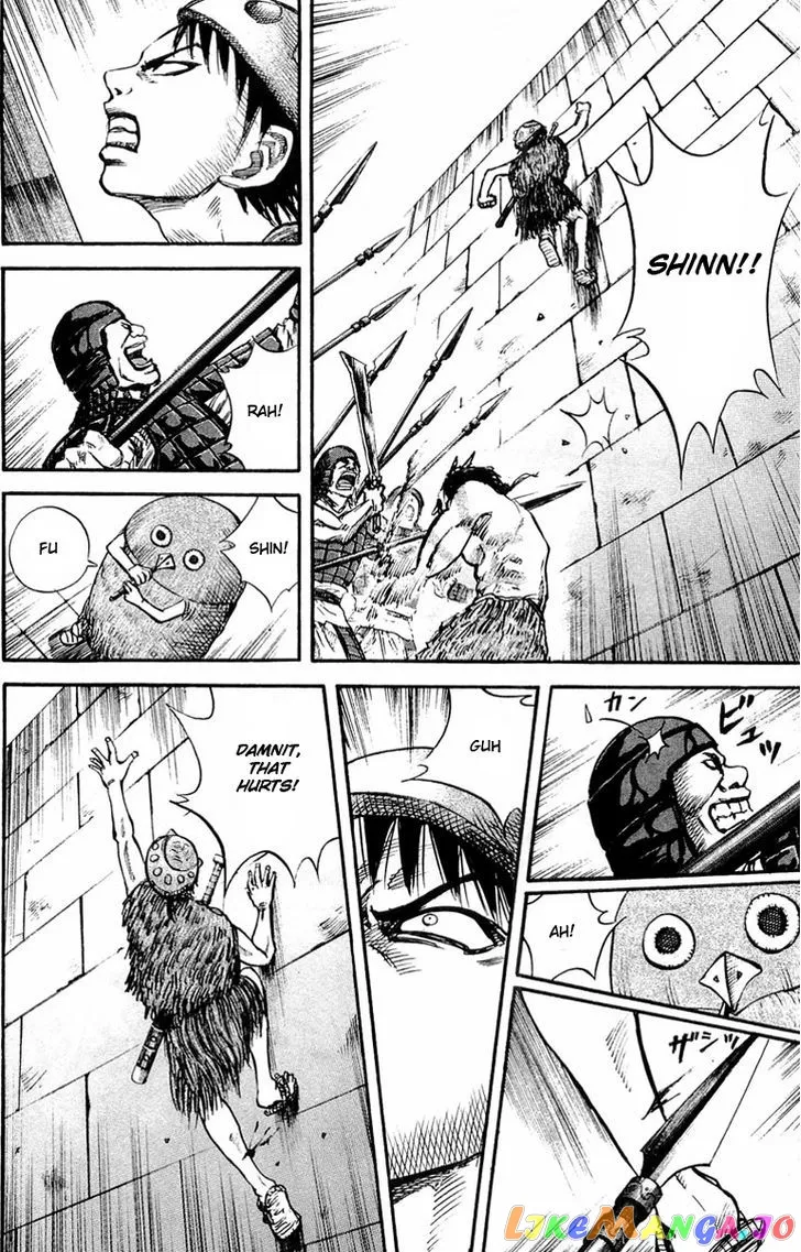 Read Kingdom  Manga chapter 29 image 13 on Lezhin
