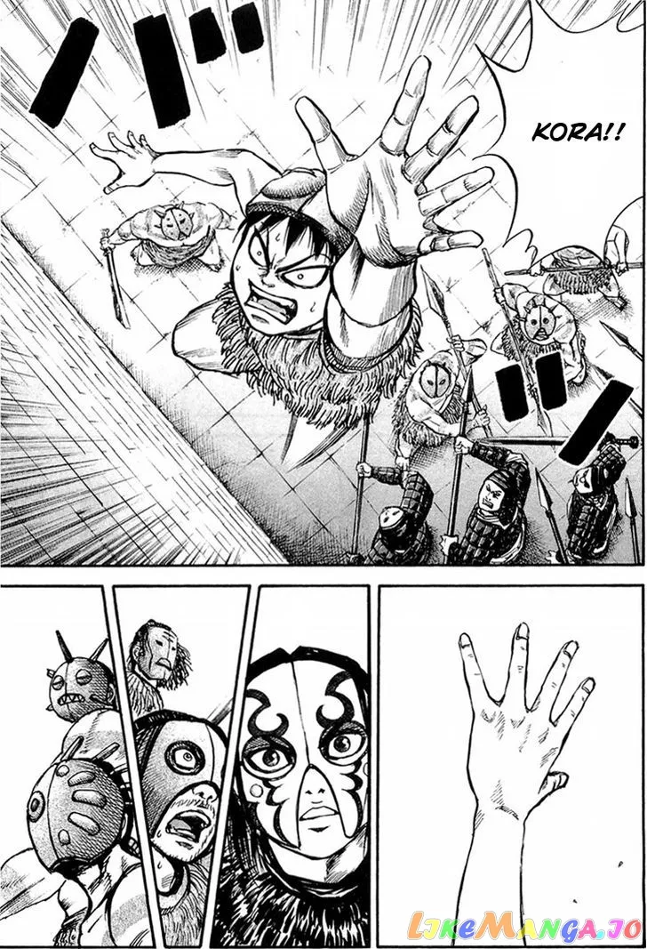 Read Kingdom  Manga chapter 29 image 14 on Lezhin