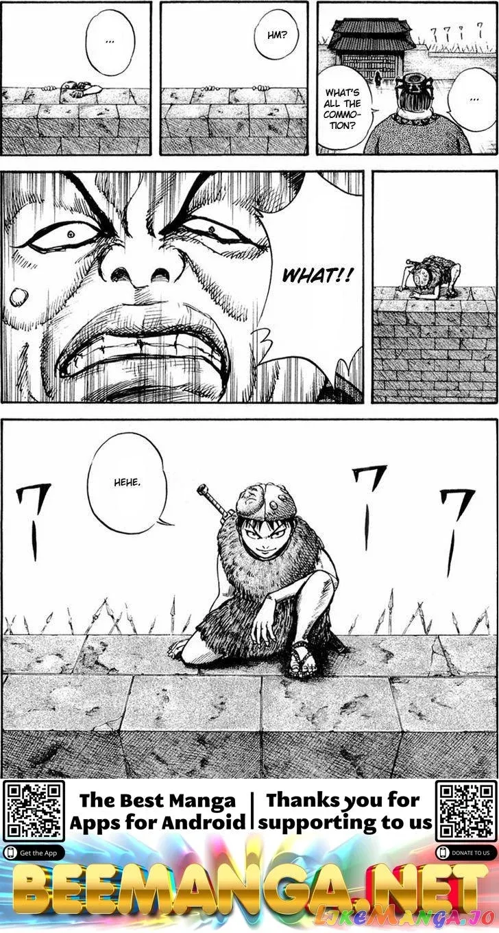 Read Kingdom  Manga chapter 29 image 17 on Lezhin