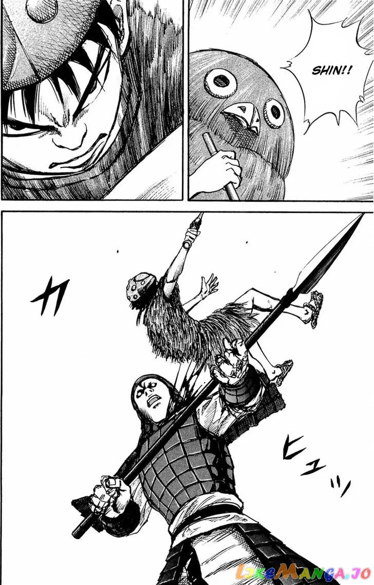 Read Kingdom  Manga chapter 29 image 5 on Lezhin