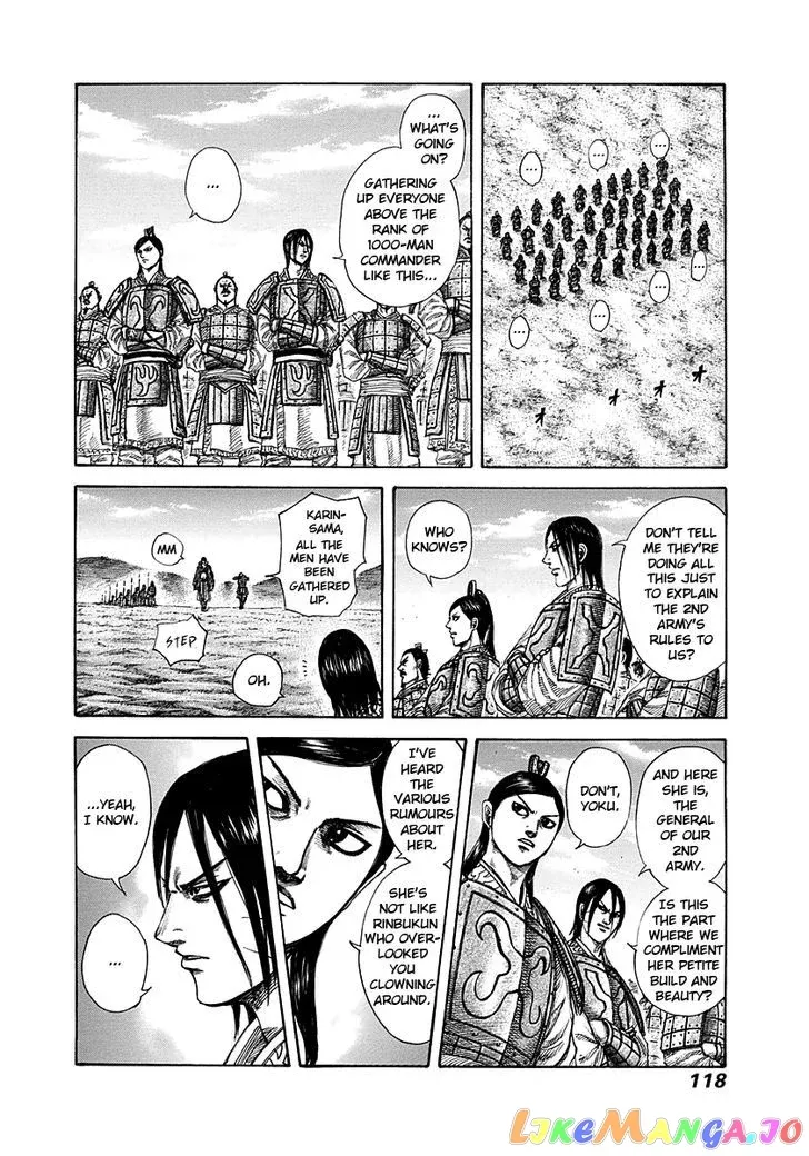 Read Kingdom  Manga chapter 290 image 1 on Lezhin