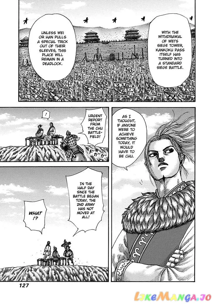 Read Kingdom  Manga chapter 290 image 10 on Lezhin