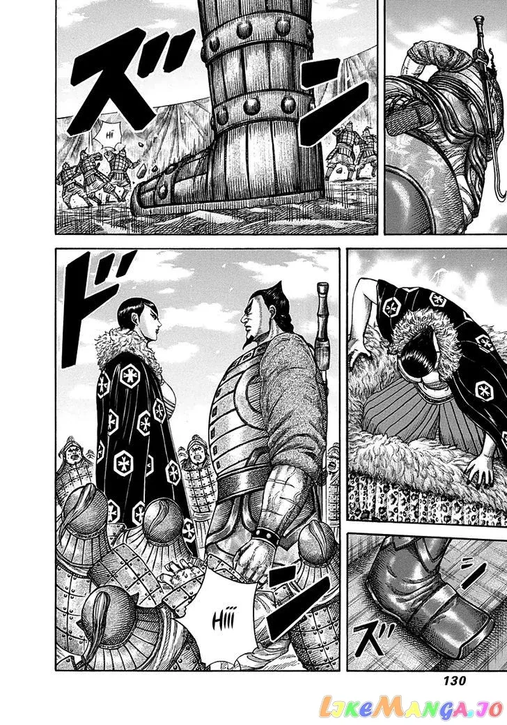 Read Kingdom  Manga chapter 290 image 13 on Lezhin