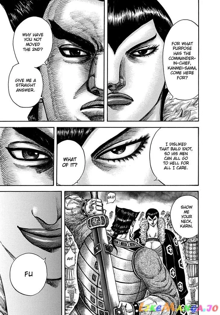 Read Kingdom  Manga chapter 290 image 14 on Lezhin