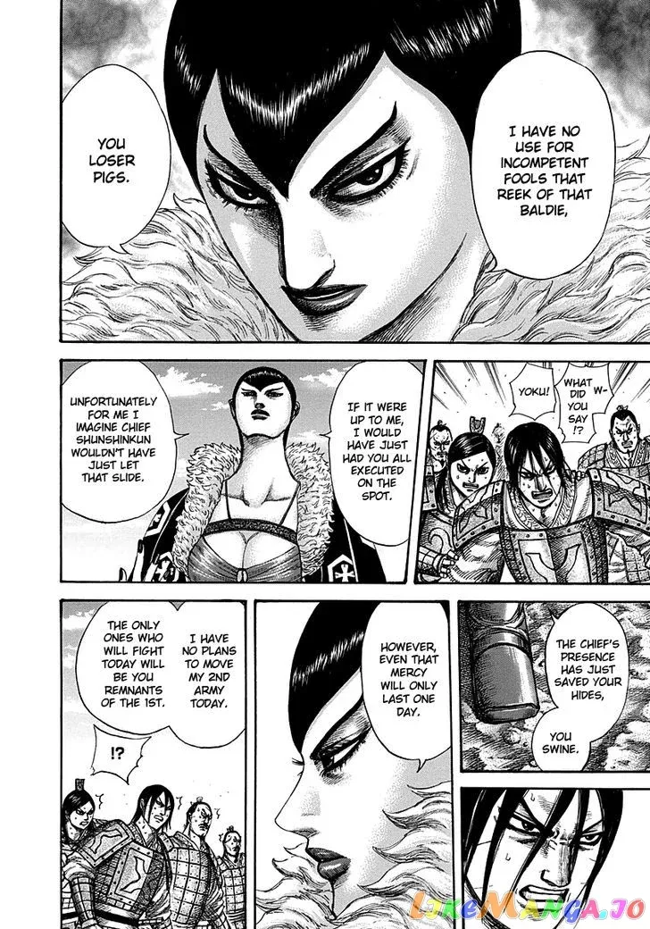 Read Kingdom  Manga chapter 290 image 5 on Lezhin