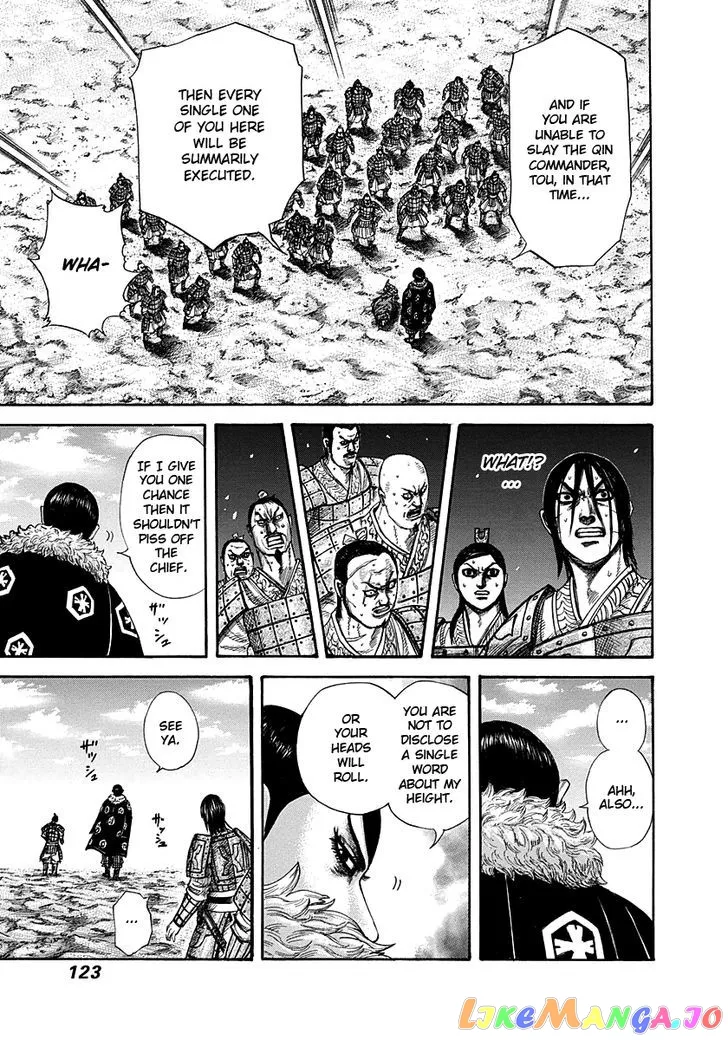 Read Kingdom  Manga chapter 290 image 6 on Lezhin