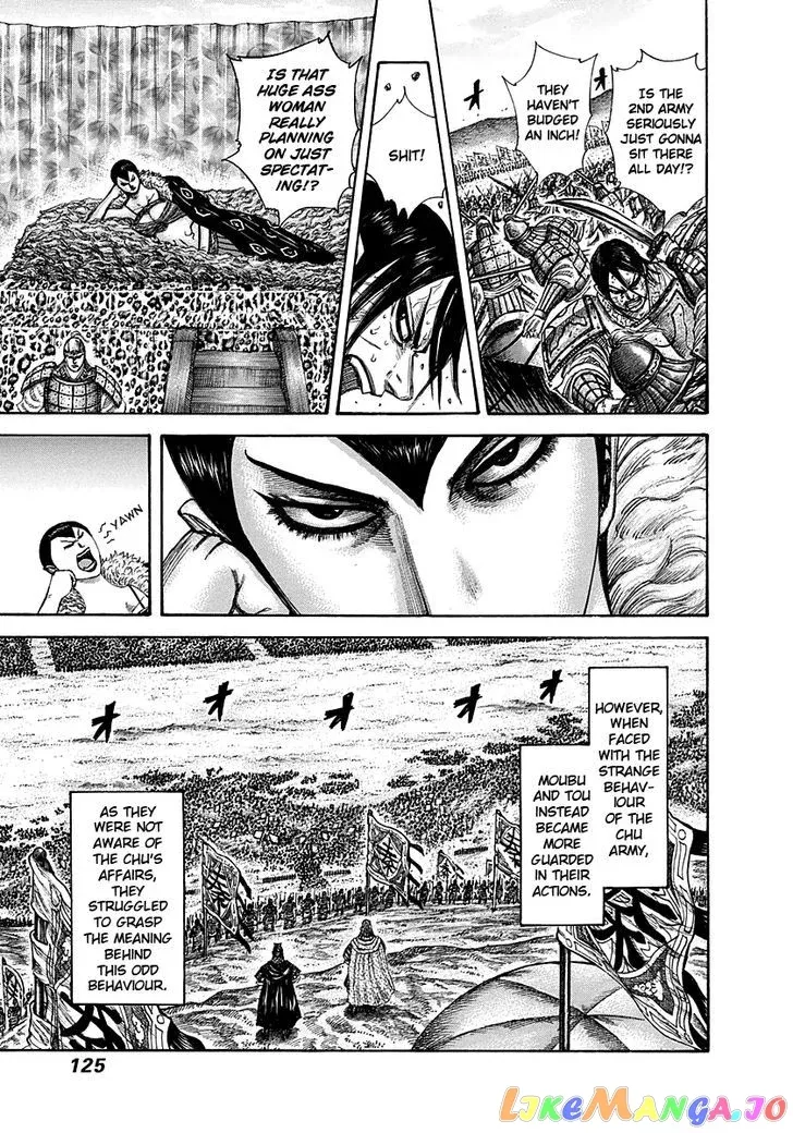 Read Kingdom  Manga chapter 290 image 8 on Lezhin