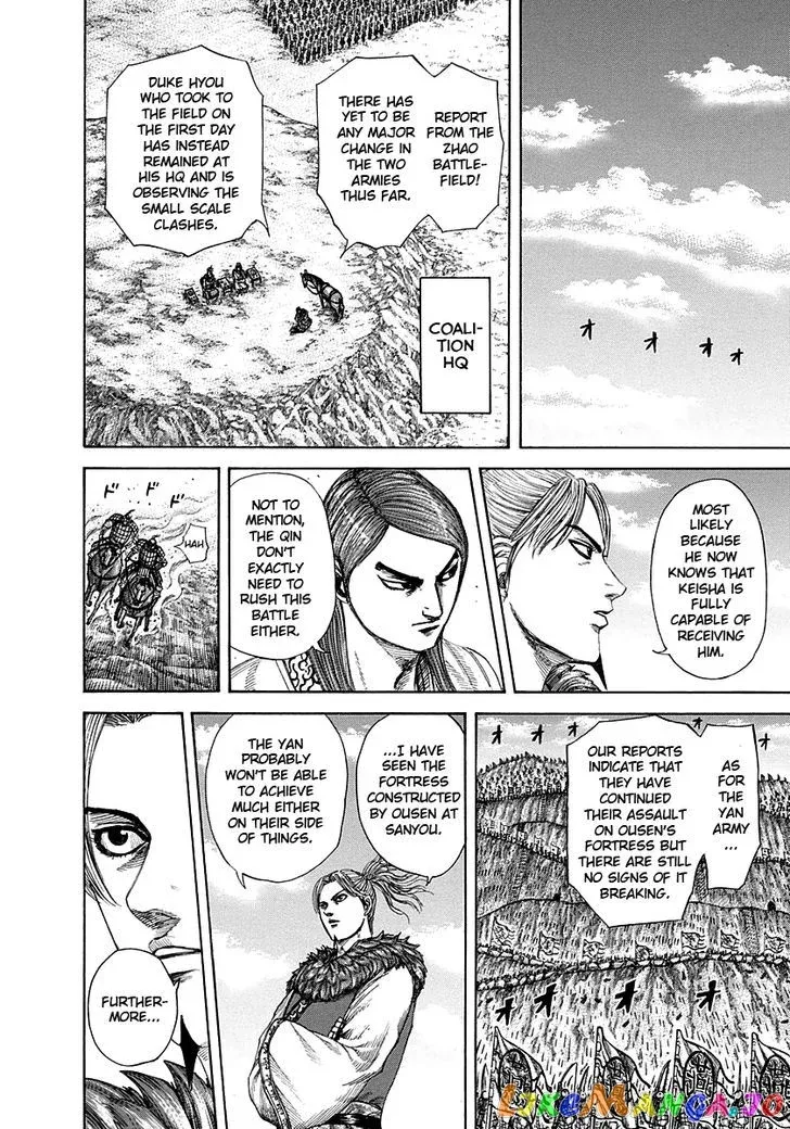 Read Kingdom  Manga chapter 290 image 9 on Lezhin