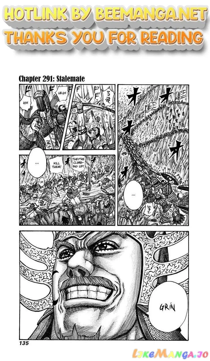 Read Kingdom  Manga chapter 291 image 0 on Lezhin