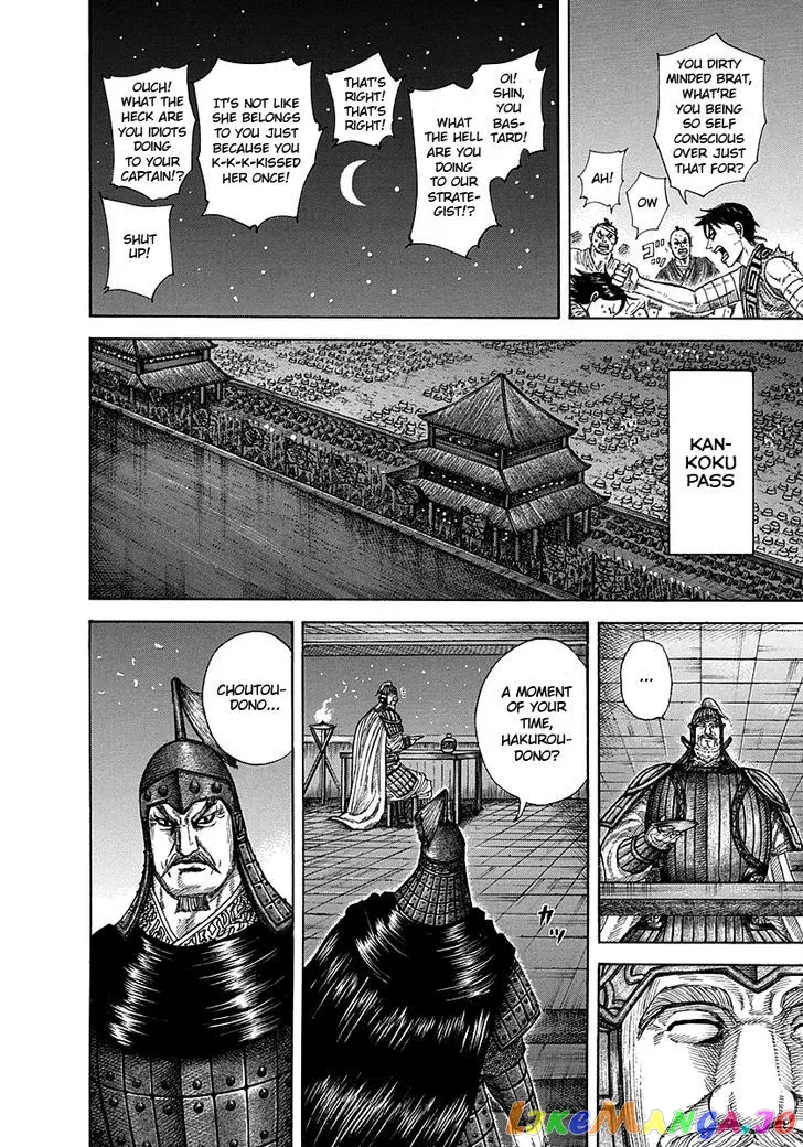 Read Kingdom  Manga chapter 291 image 10 on Lezhin