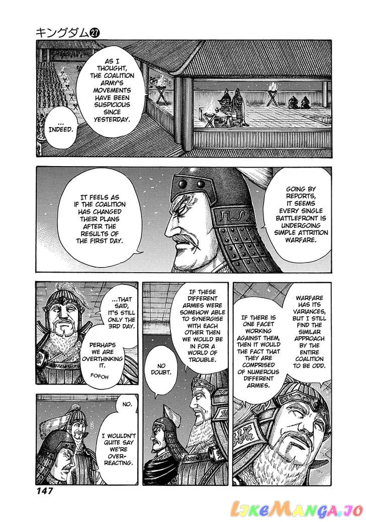 Read Kingdom  Manga chapter 291 image 11 on Lezhin