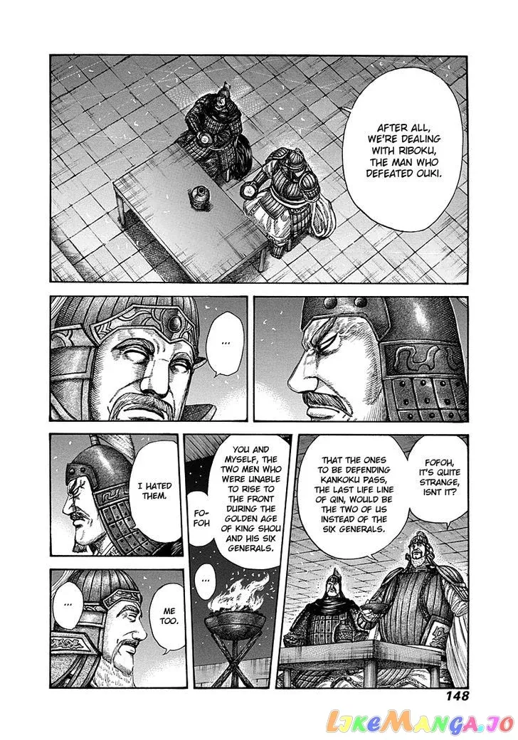 Read Kingdom  Manga chapter 291 image 12 on Lezhin