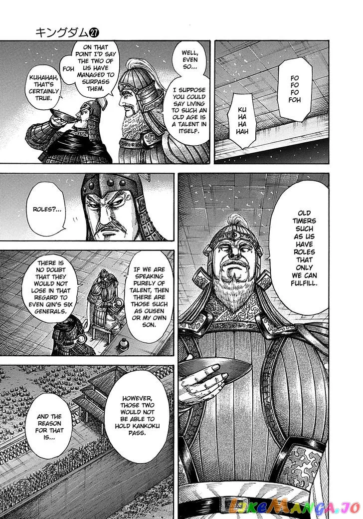 Read Kingdom  Manga chapter 291 image 13 on Lezhin