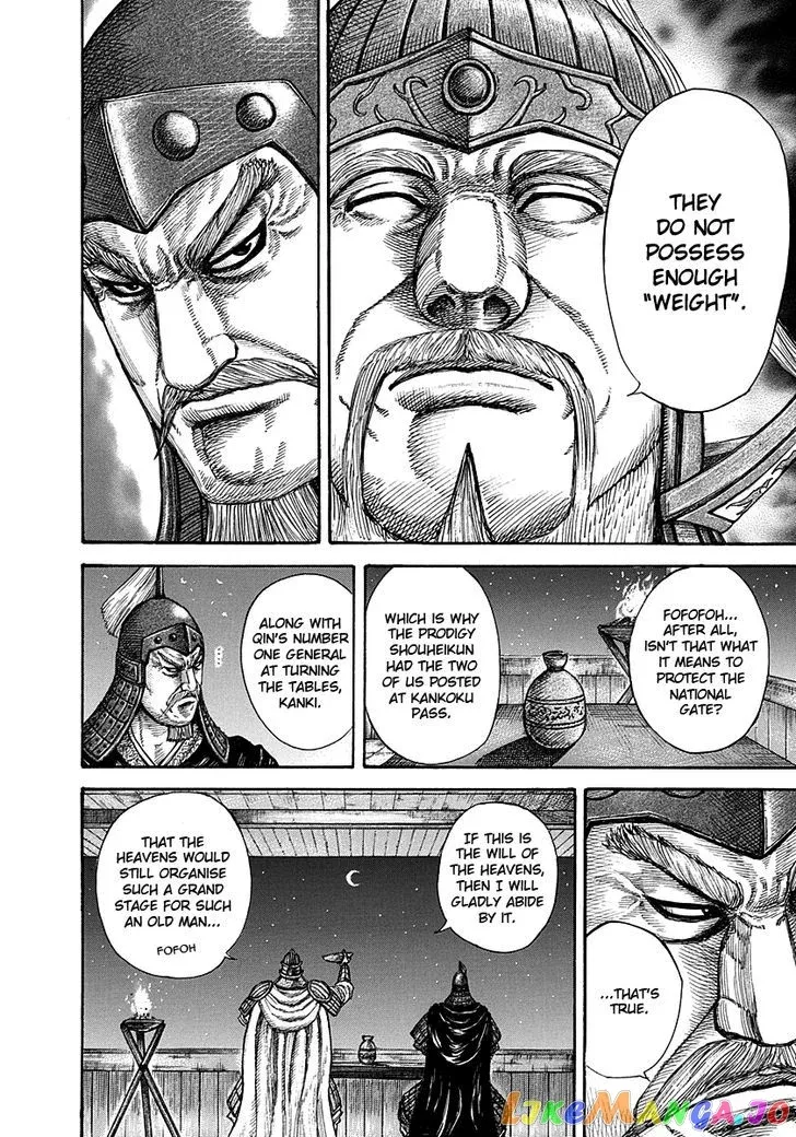 Read Kingdom  Manga chapter 291 image 14 on Lezhin