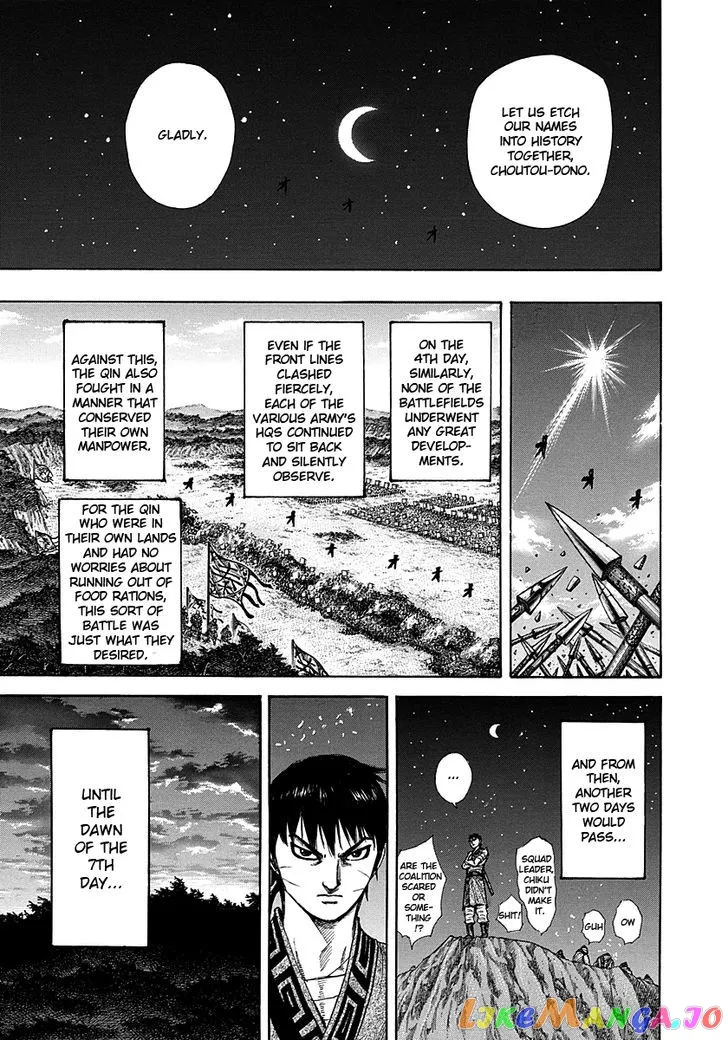 Read Kingdom  Manga chapter 291 image 15 on Lezhin