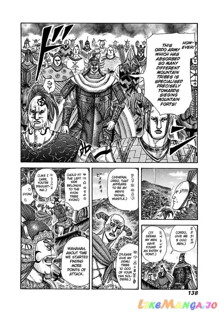 Read Kingdom  Manga chapter 291 image 2 on Lezhin