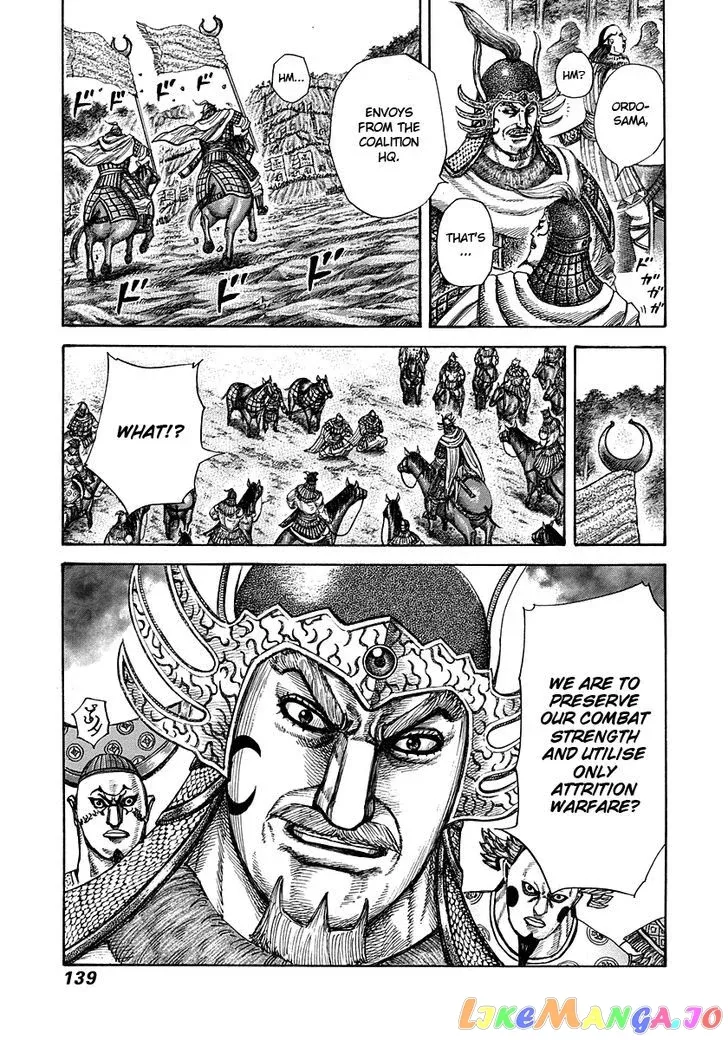 Read Kingdom  Manga chapter 291 image 3 on Lezhin