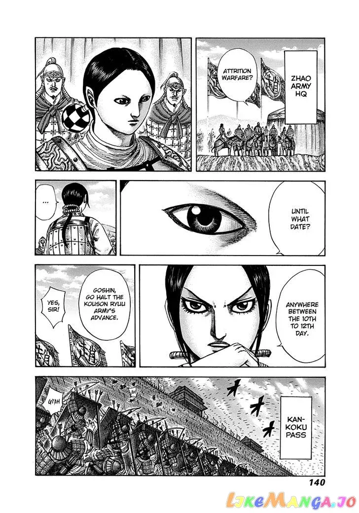 Read Kingdom  Manga chapter 291 image 4 on Lezhin