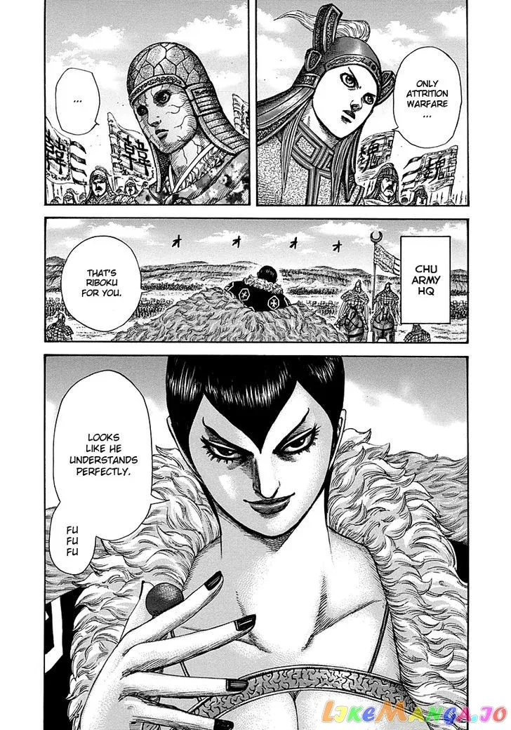 Read Kingdom  Manga chapter 291 image 5 on Lezhin