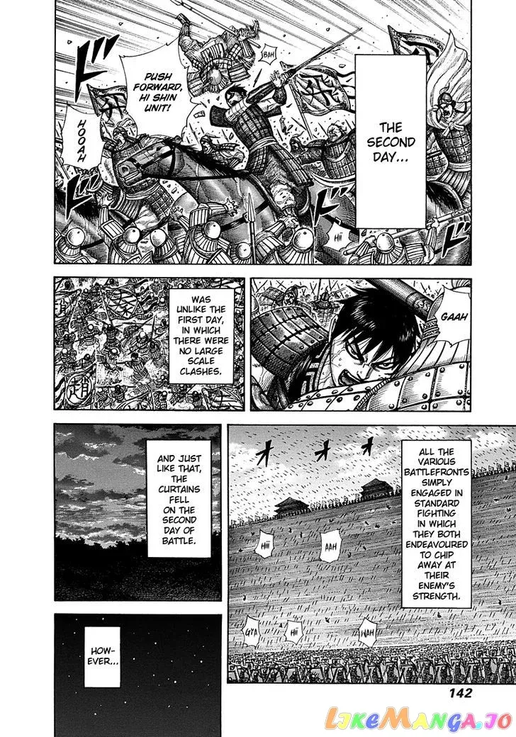 Read Kingdom  Manga chapter 291 image 6 on Lezhin