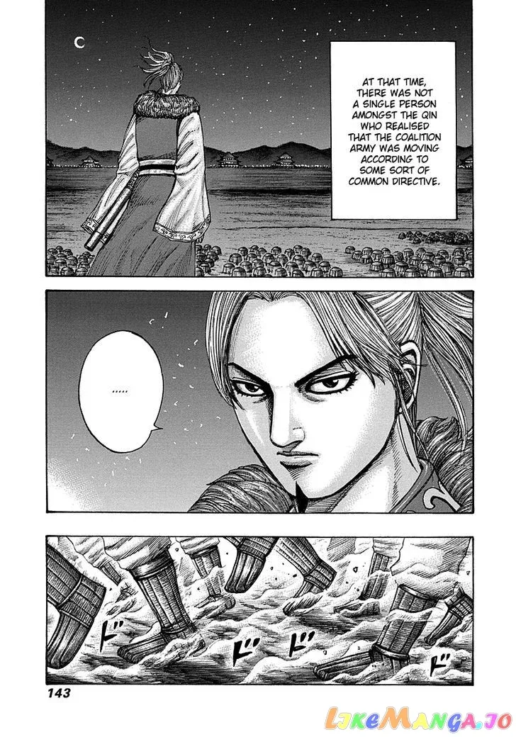 Read Kingdom  Manga chapter 291 image 7 on Lezhin