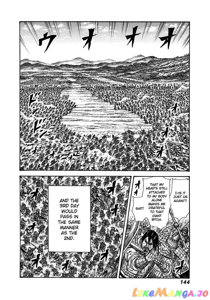 Read Kingdom  Manga chapter 291 image 8 on Lezhin