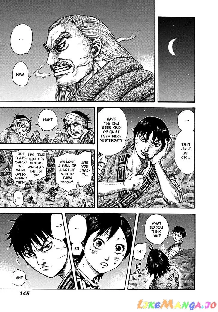 Read Kingdom  Manga chapter 291 image 9 on Lezhin