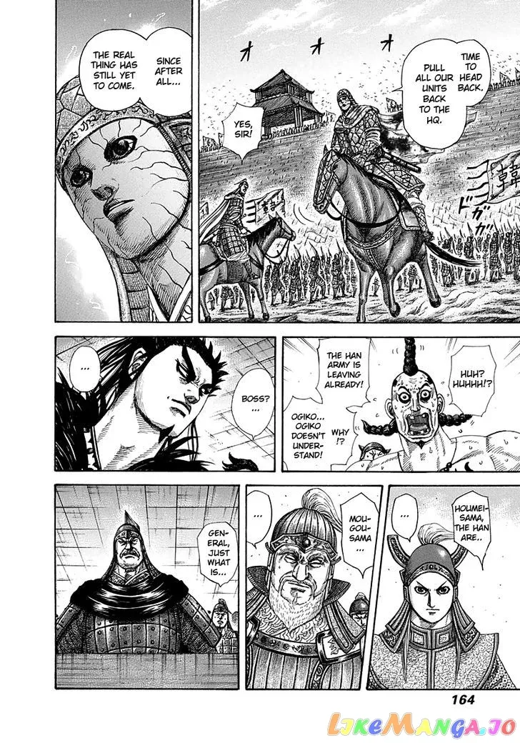 Read Kingdom  Manga chapter 292 image 10 on Lezhin