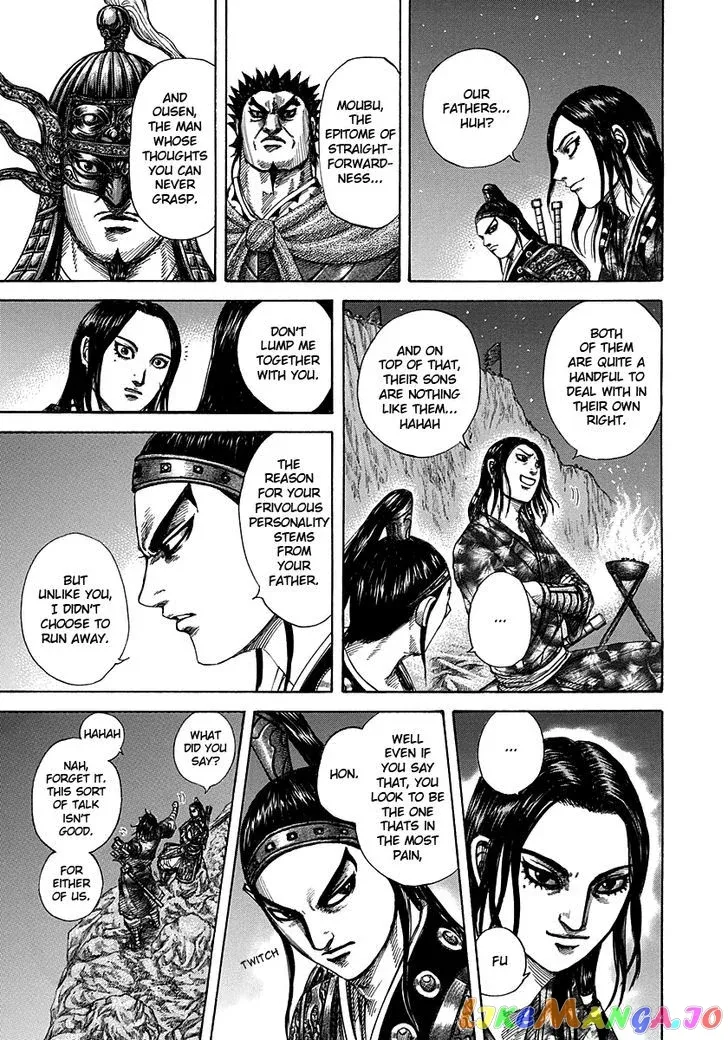 Read Kingdom  Manga chapter 292 image 13 on Lezhin