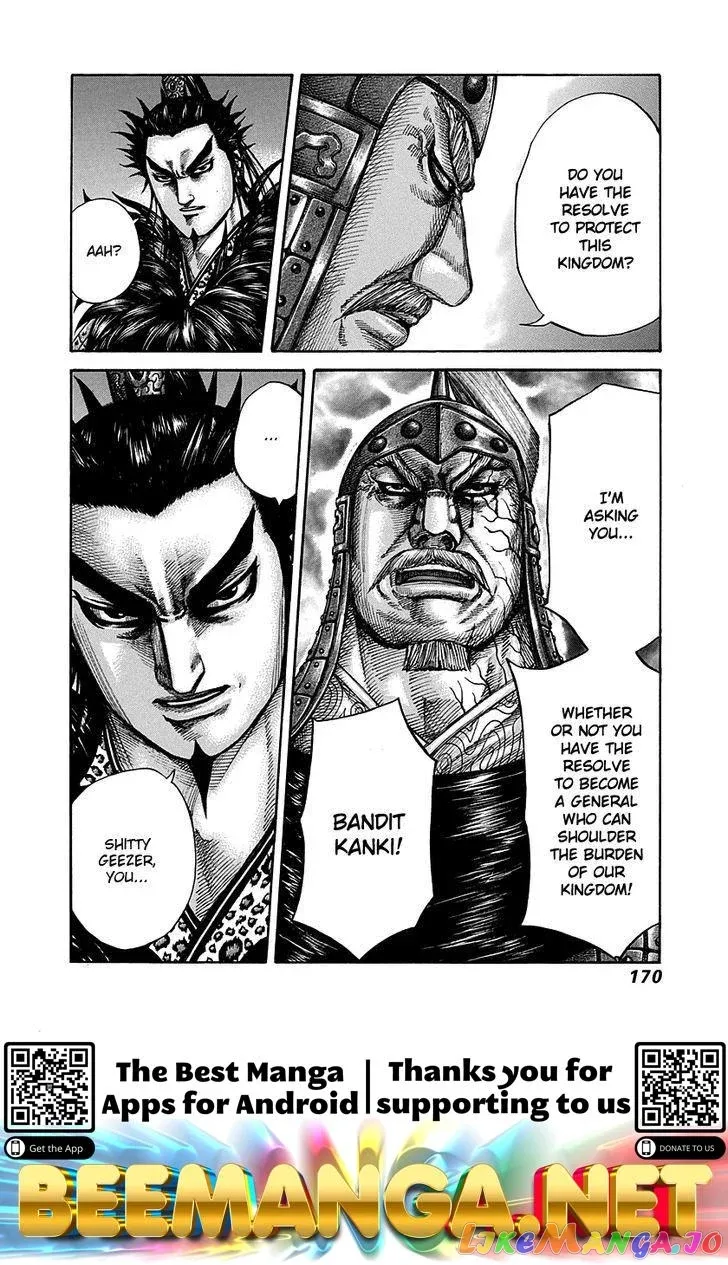 Read Kingdom  Manga chapter 292 image 16 on Lezhin