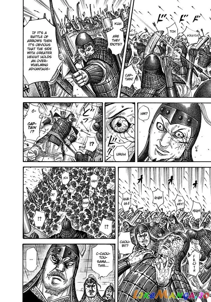 Read Kingdom  Manga chapter 292 image 2 on Lezhin