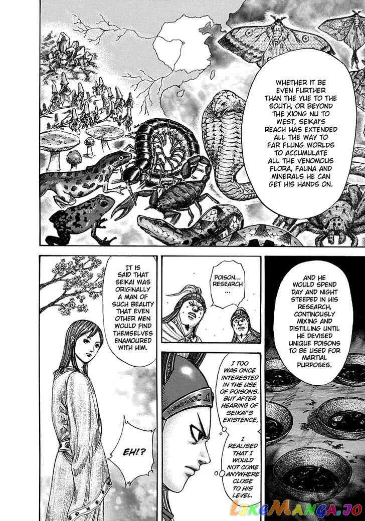 Read Kingdom  Manga chapter 292 image 4 on Lezhin